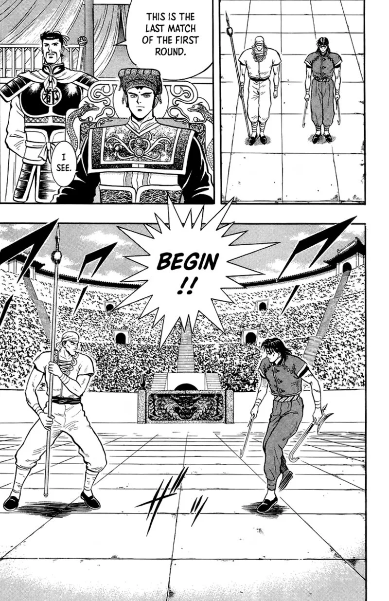 Tekken Chinmi Legends Chapter 135 page 13
