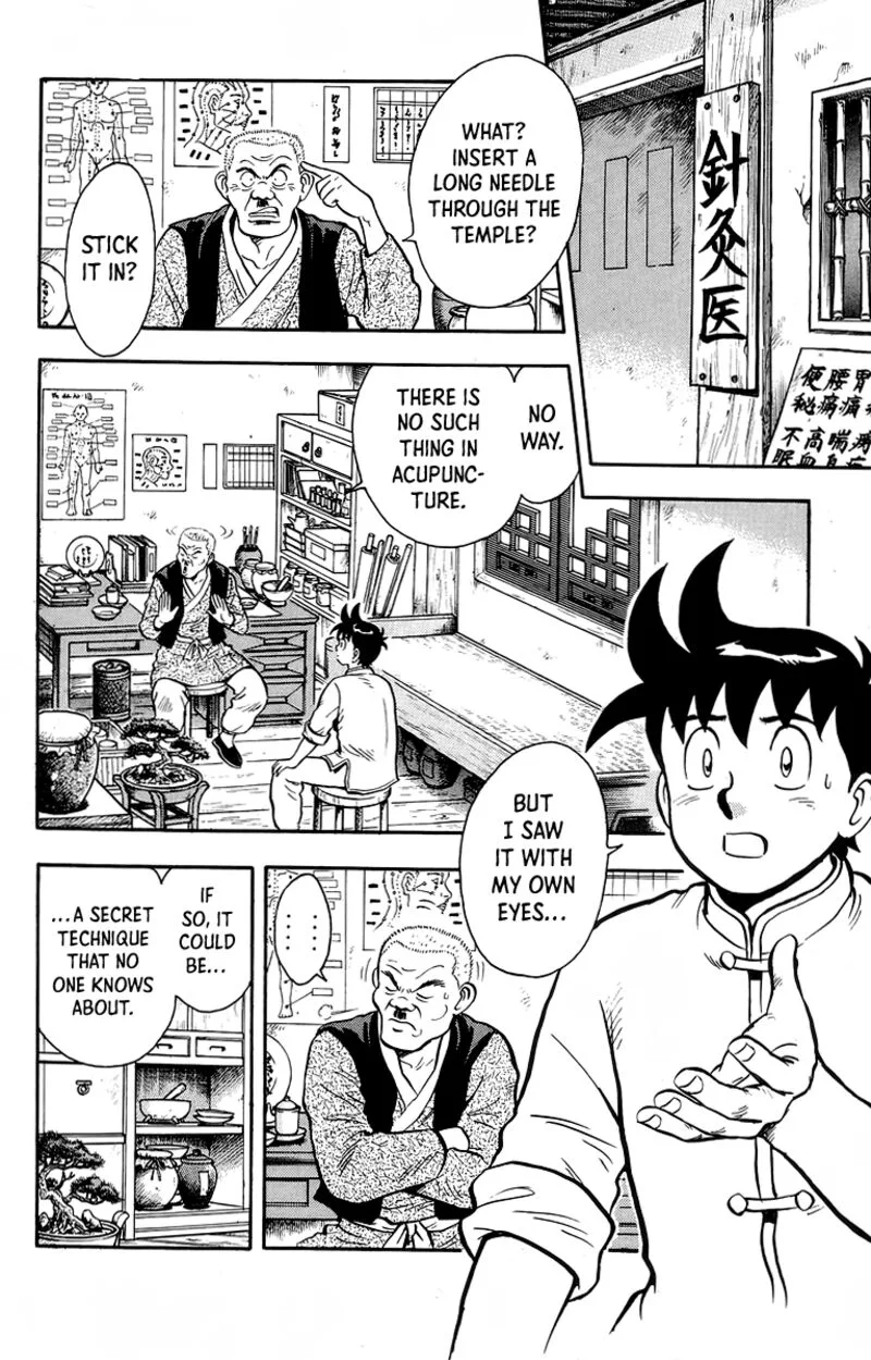 Tekken Chinmi Legends Chapter 136 page 13