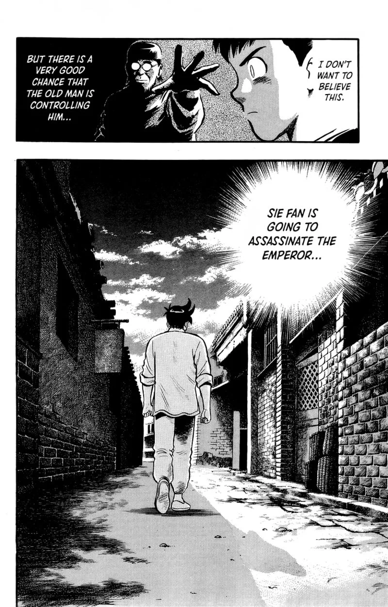 Tekken Chinmi Legends Chapter 136 page 17