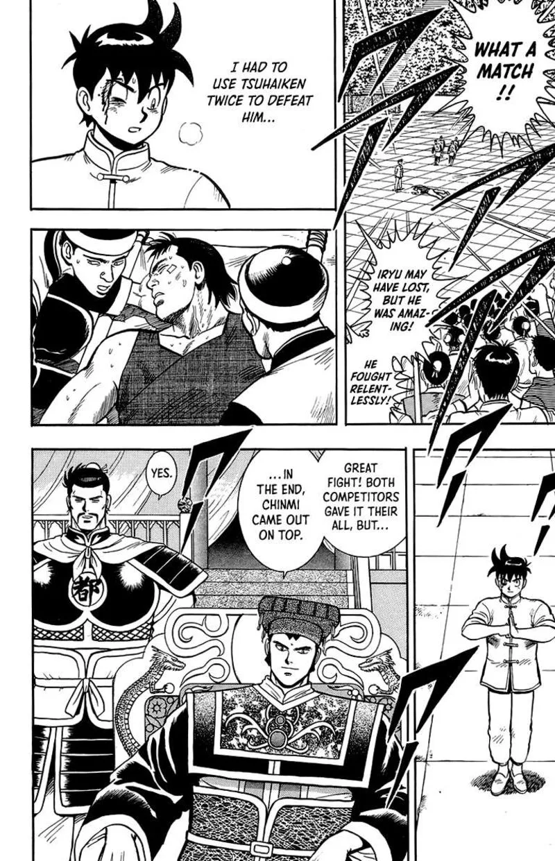 Tekken Chinmi Legends Chapter 137 page 40