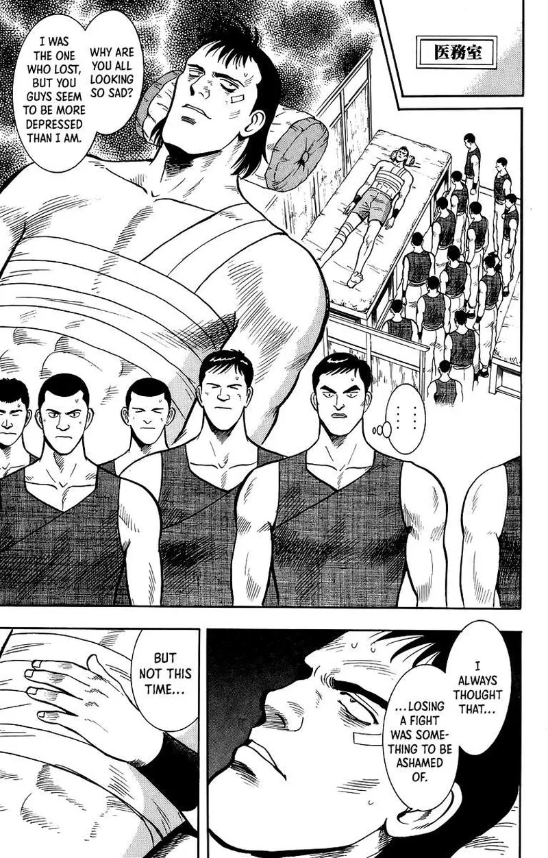 Tekken Chinmi Legends Chapter 138 page 4