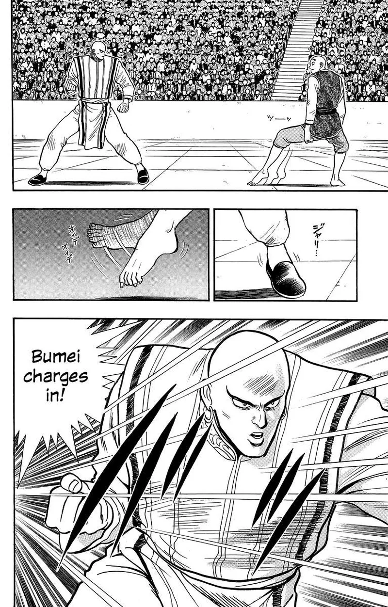 Tekken Chinmi Legends Chapter 138 page 18