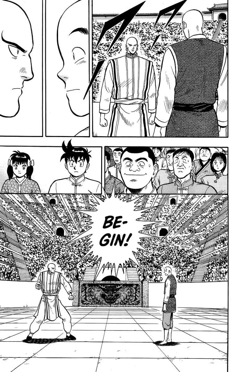 Tekken Chinmi Legends Chapter 138 page 12