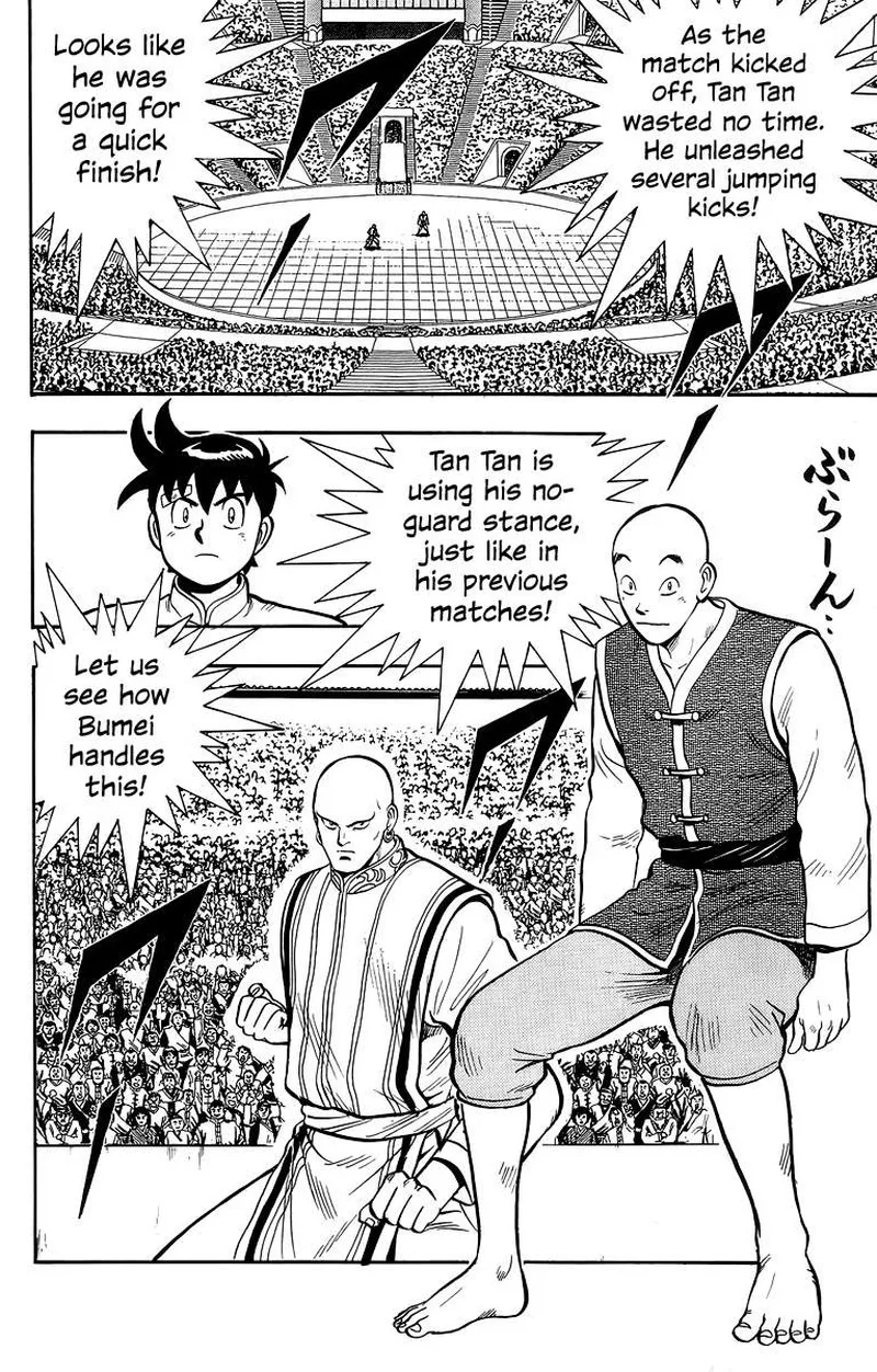 Tekken Chinmi Legends Chapter 138 page 16