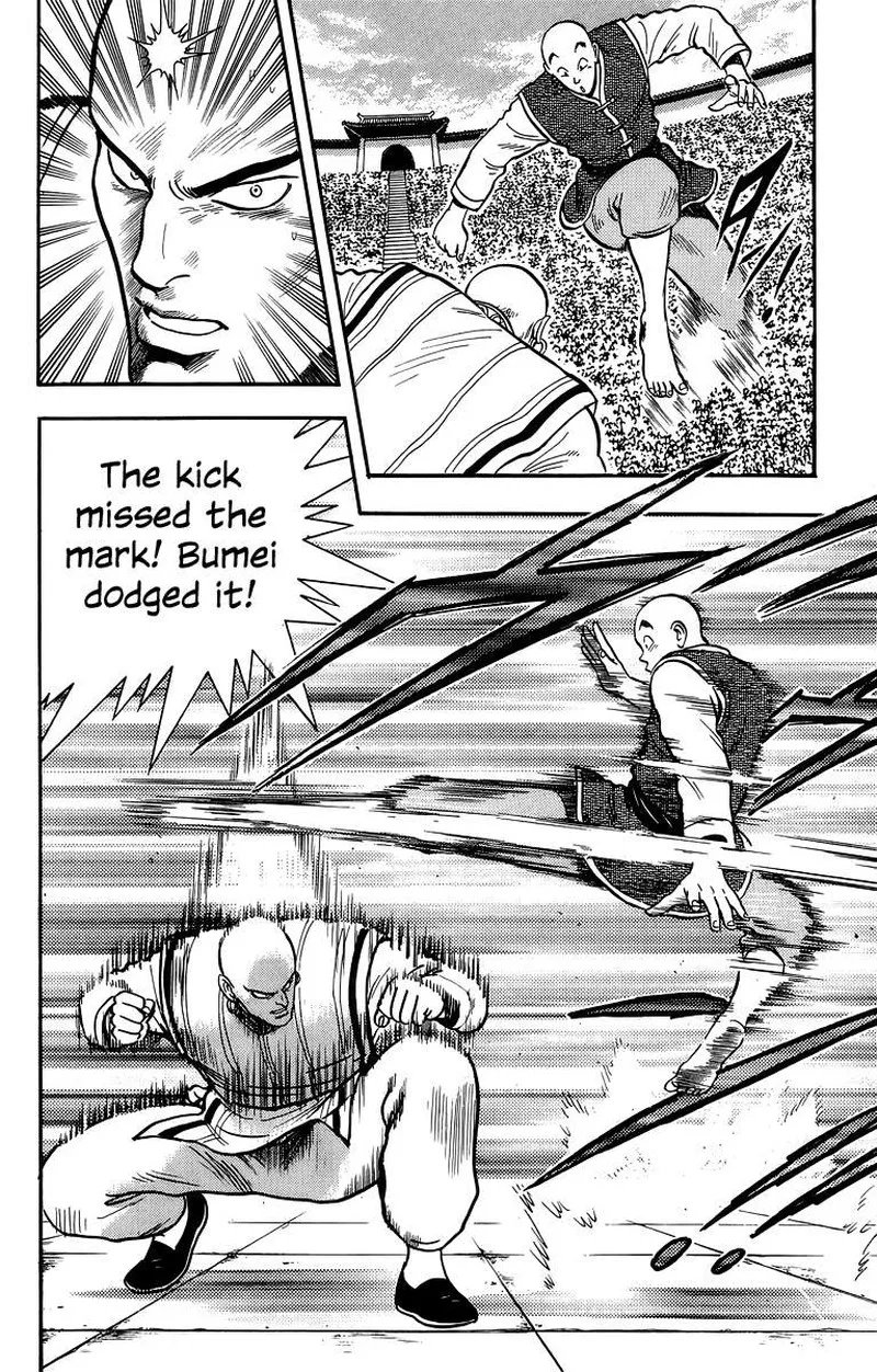 Tekken Chinmi Legends Chapter 138 page 22