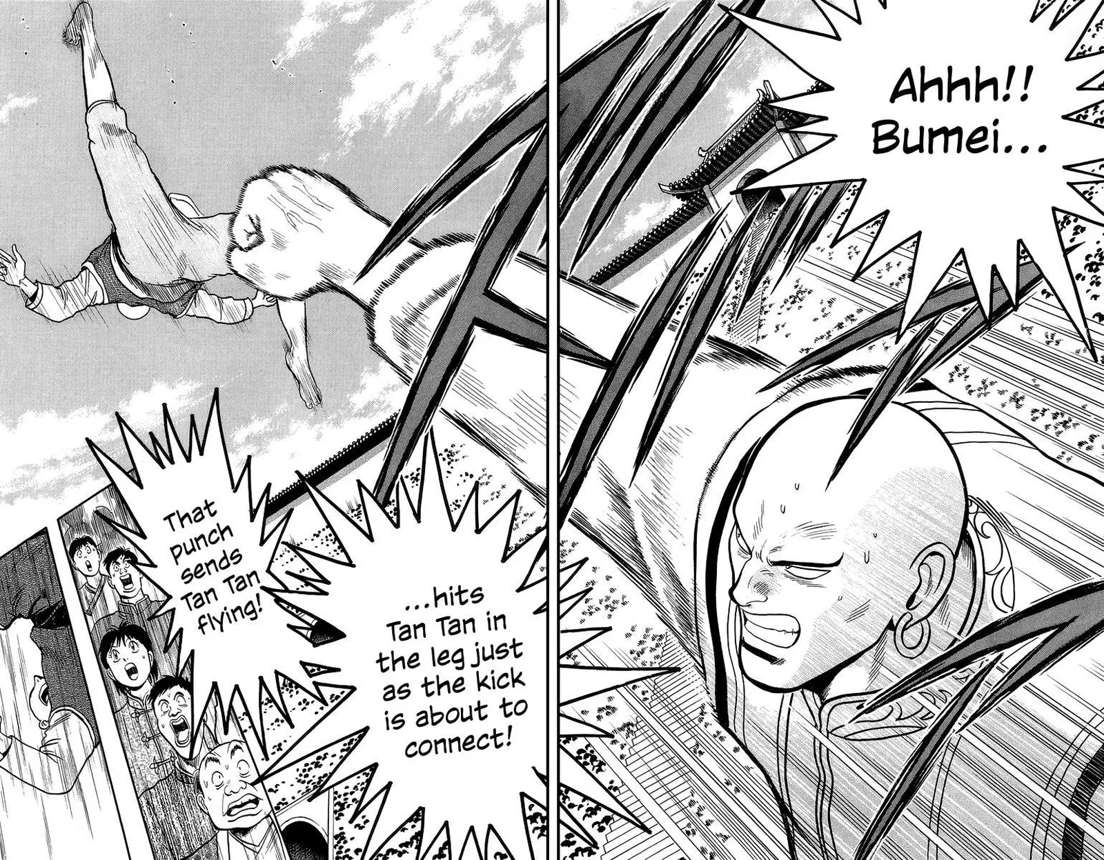 Tekken Chinmi Legends Chapter 138 page 39