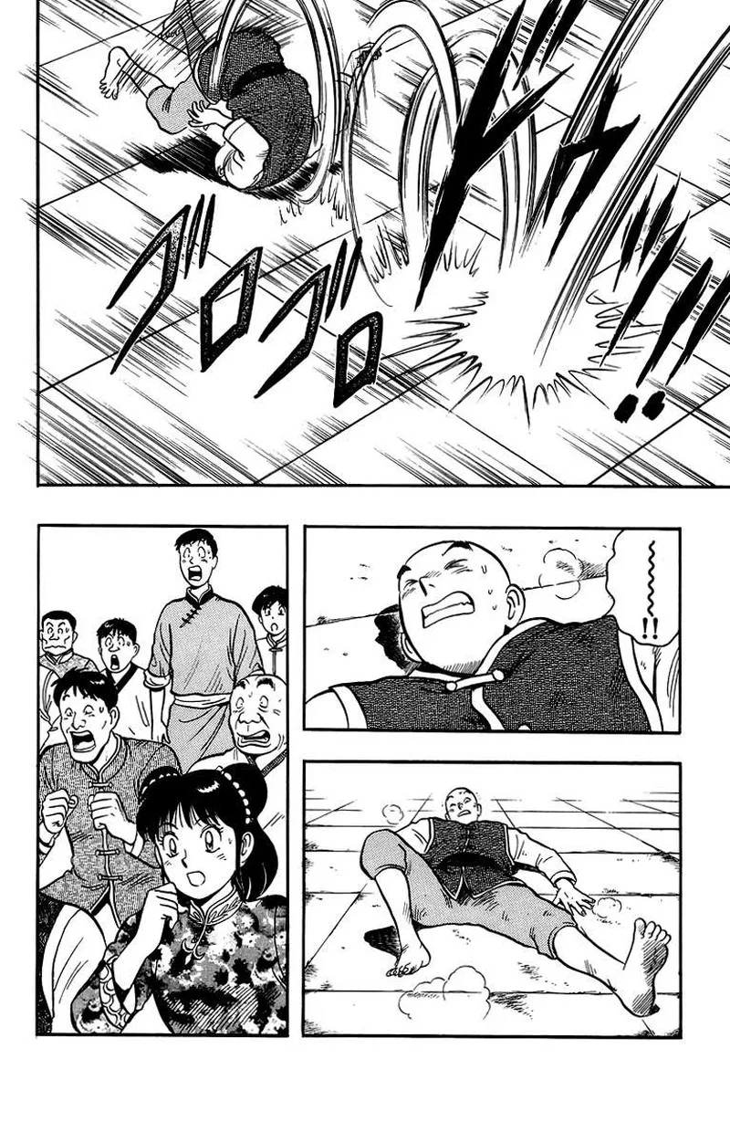 Tekken Chinmi Legends Chapter 138 page 40