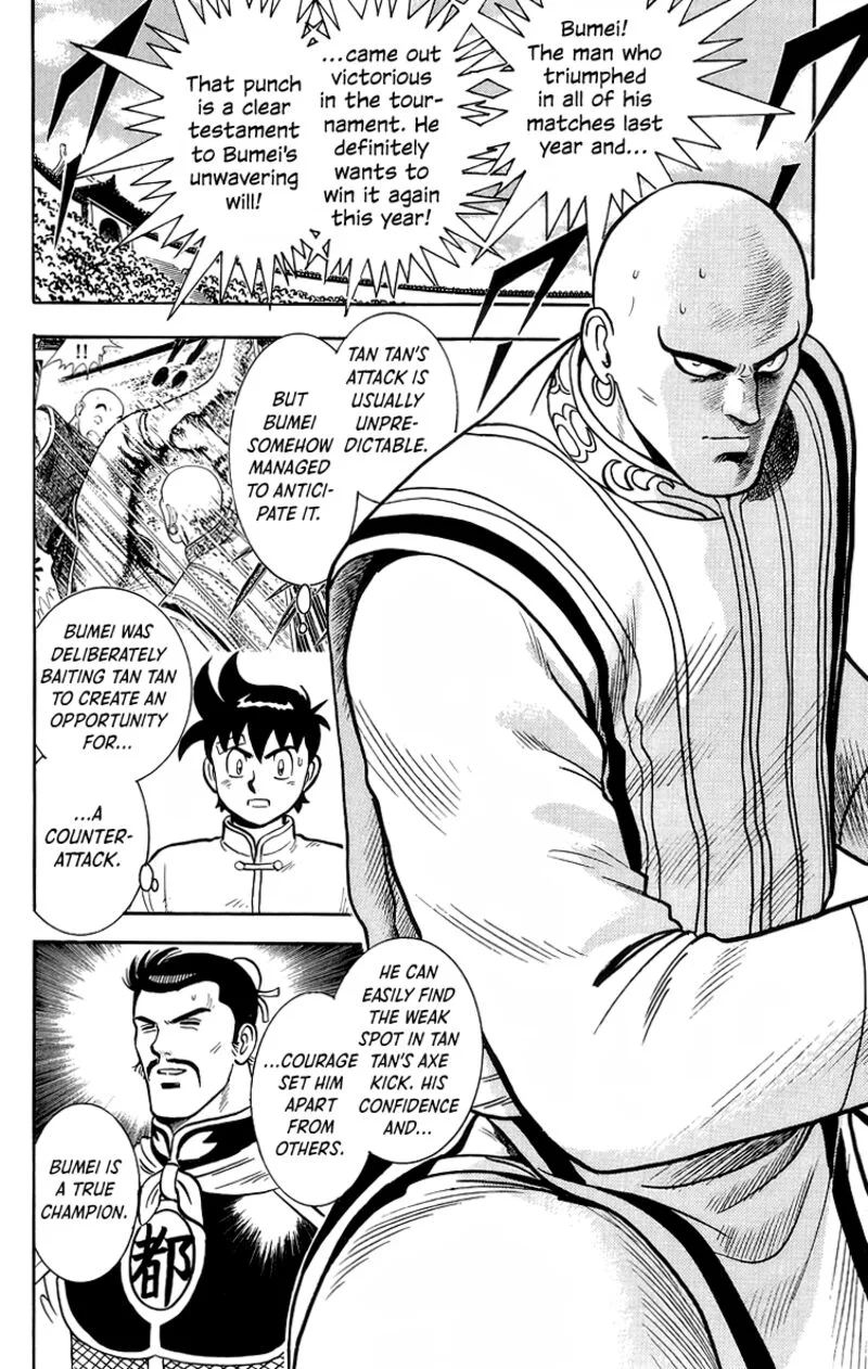 Tekken Chinmi Legends Chapter 139 page 4