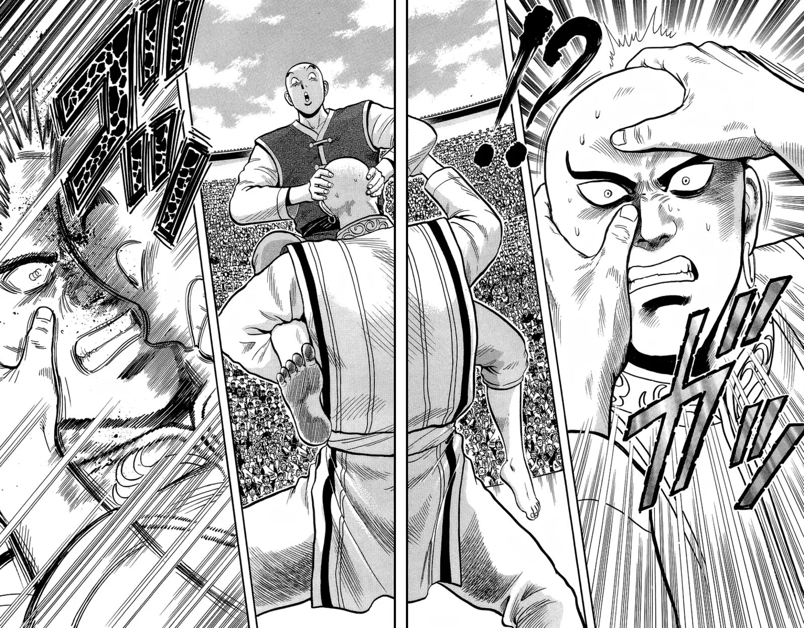 Tekken Chinmi Legends Chapter 139 page 32