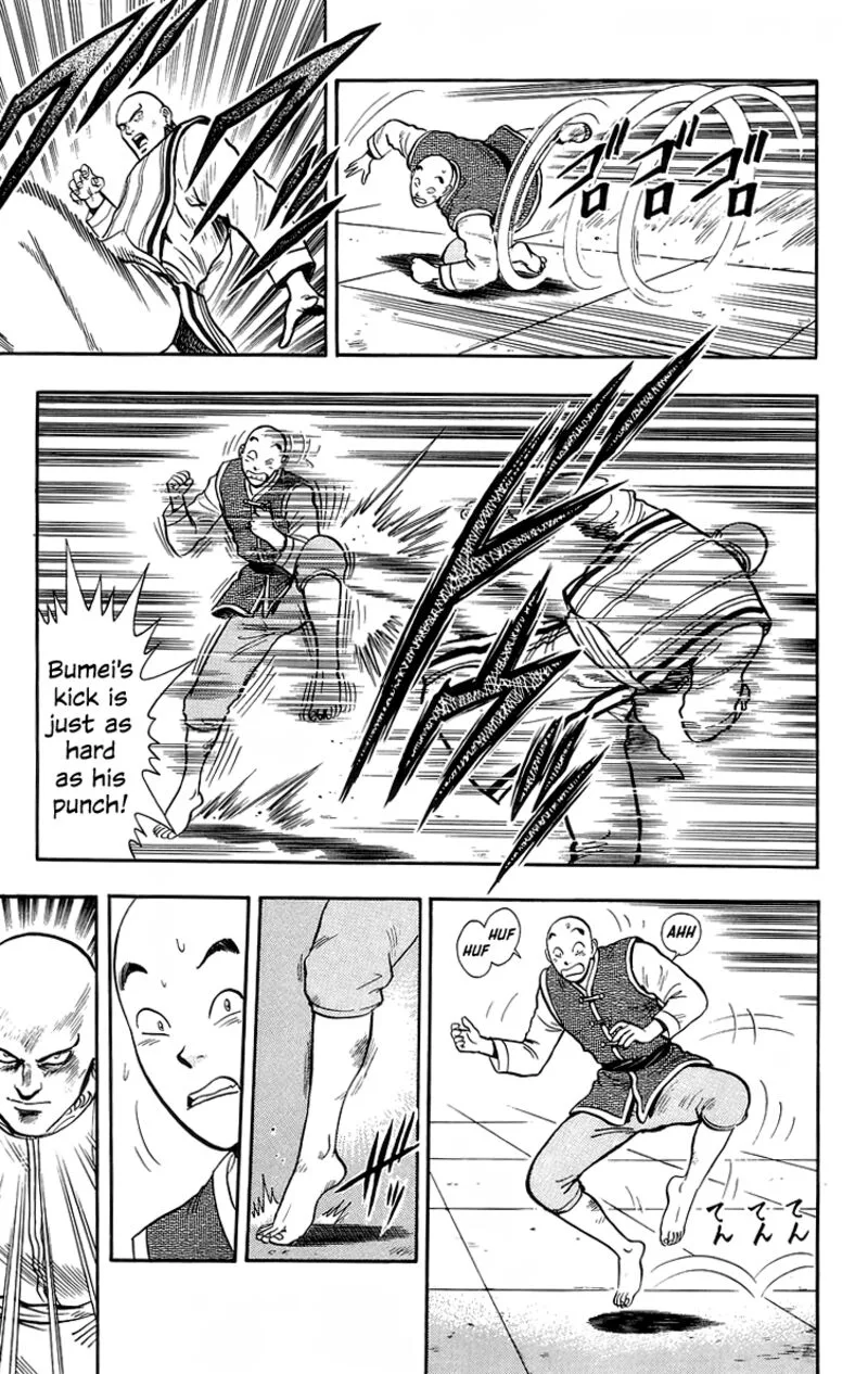 Tekken Chinmi Legends Chapter 139 page 17