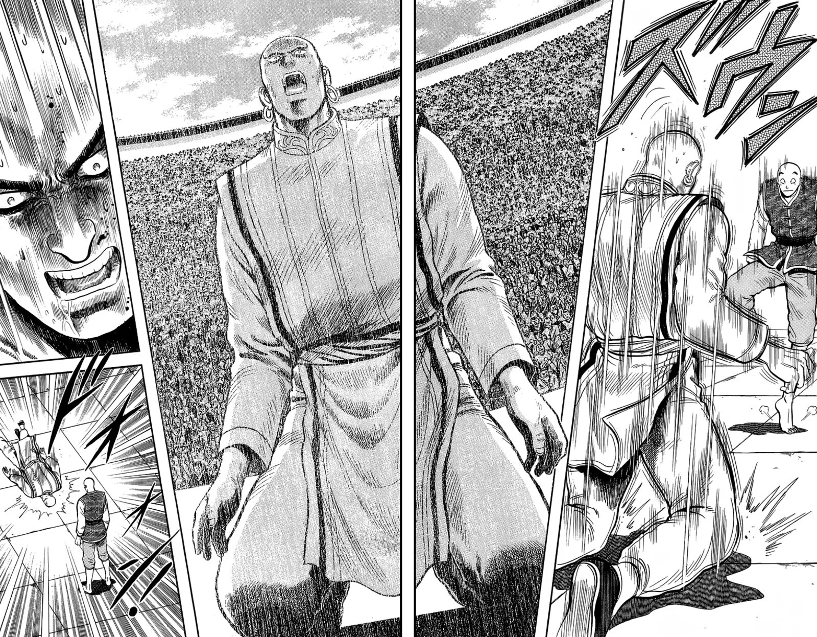 Tekken Chinmi Legends Chapter 139 page 39