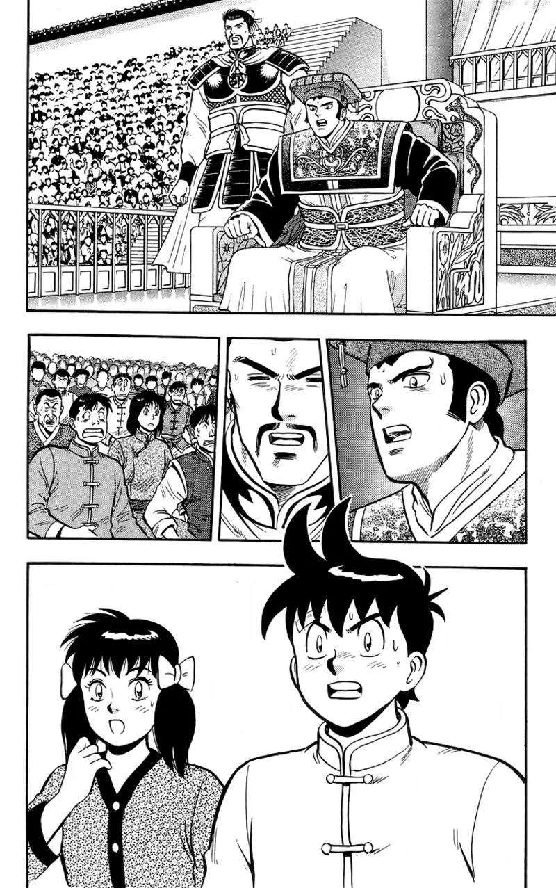 Tekken Chinmi Legends Chapter 139 page 40