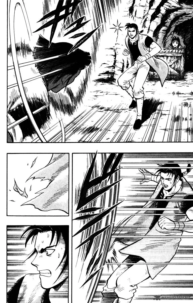 Tekken Chinmi Legends Chapter 14 page 6