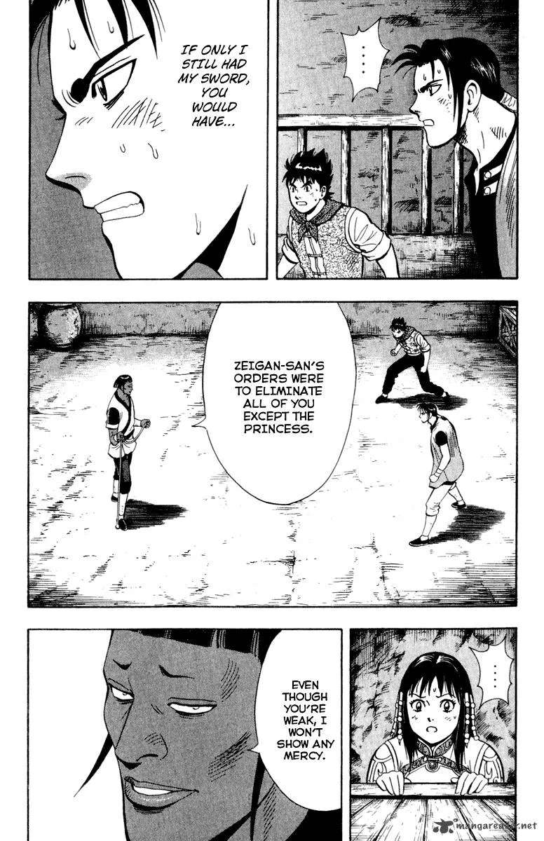Tekken Chinmi Legends Chapter 14 page 15