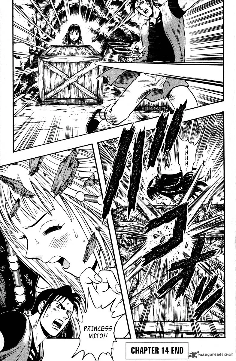 Tekken Chinmi Legends Chapter 14 page 21