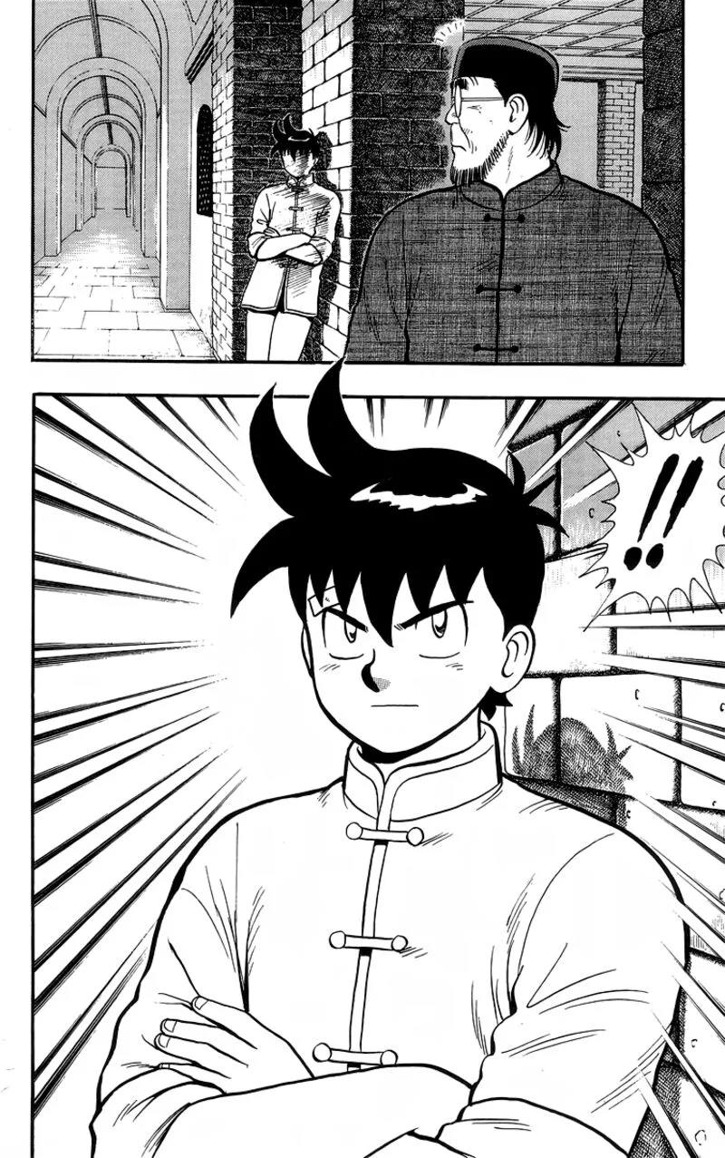 Tekken Chinmi Legends Chapter 140 page 16