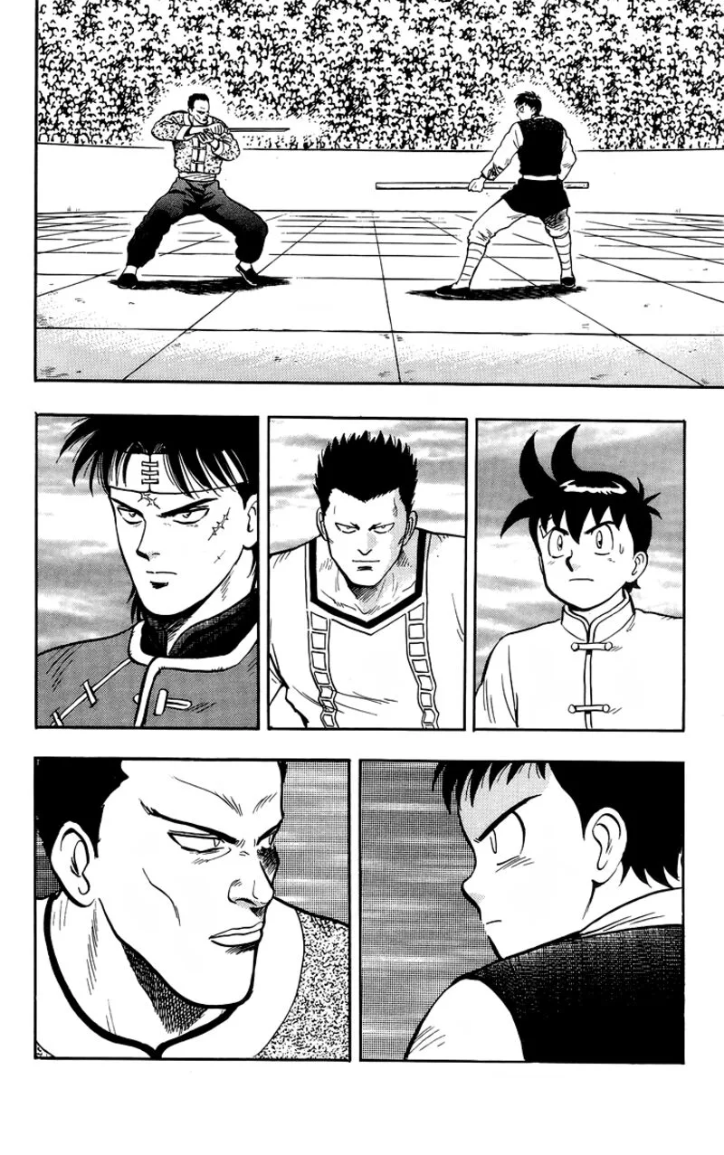 Tekken Chinmi Legends Chapter 140 page 40