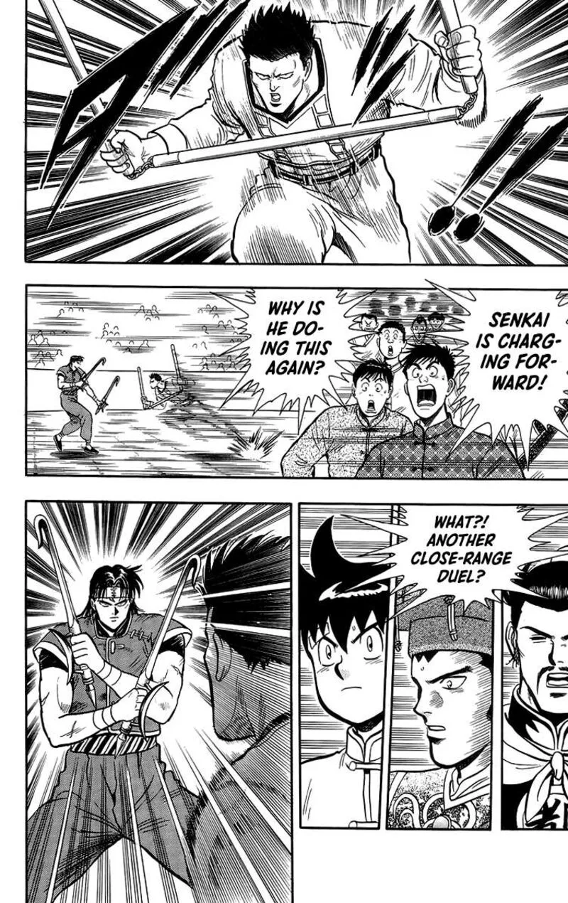 Tekken Chinmi Legends Chapter 141 page 20