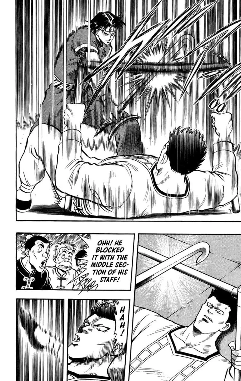 Tekken Chinmi Legends Chapter 141 page 16