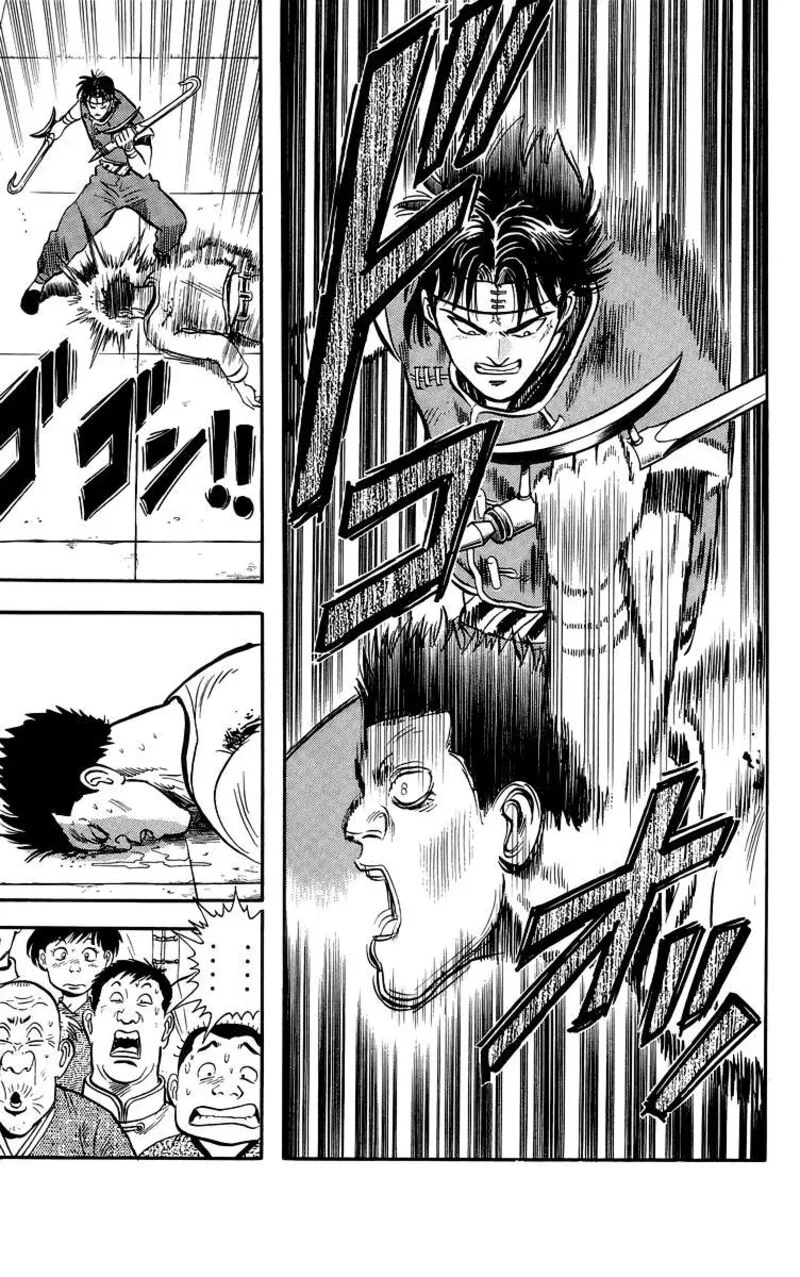 Tekken Chinmi Legends Chapter 141 page 39