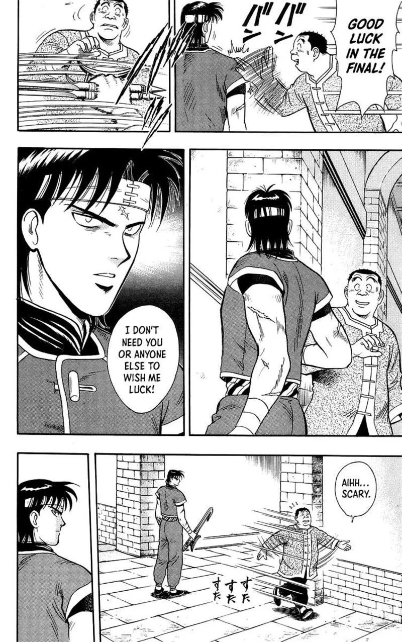 Tekken Chinmi Legends Chapter 142 page 5