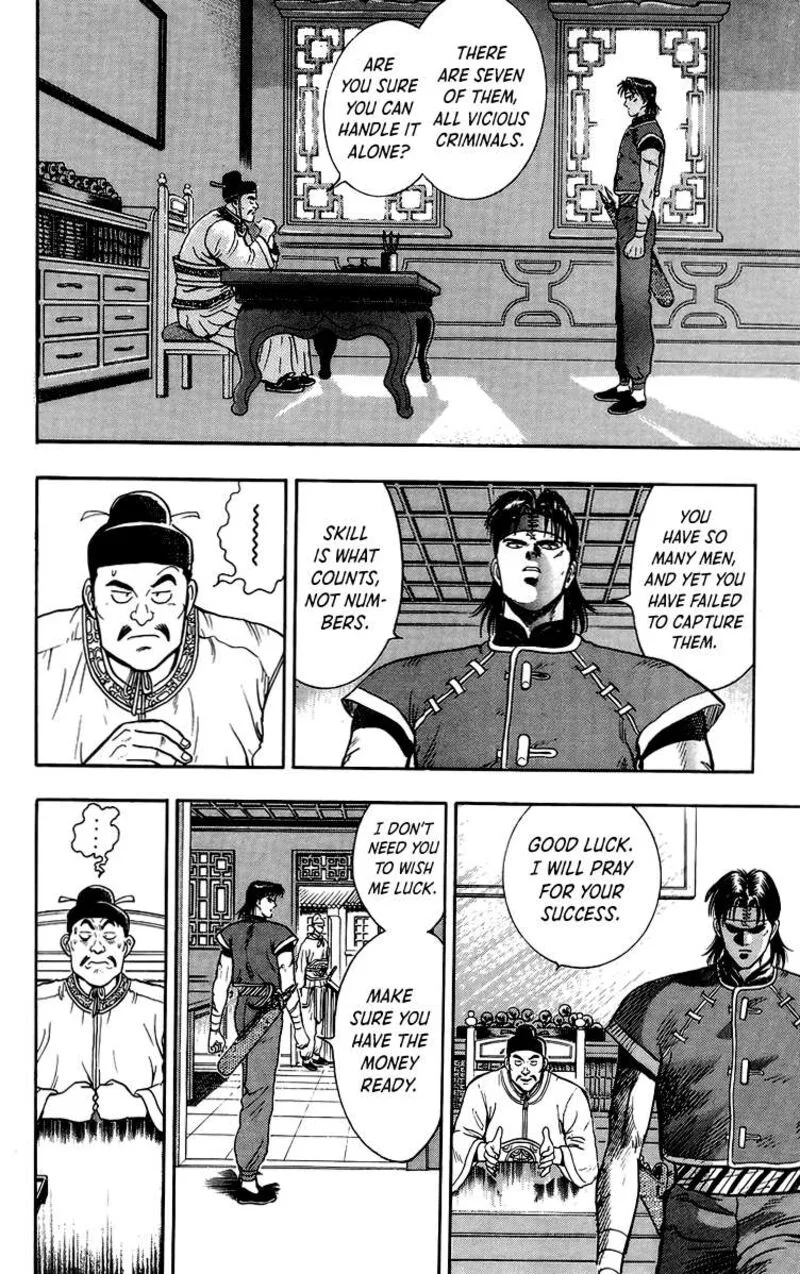 Tekken Chinmi Legends Chapter 142 page 7