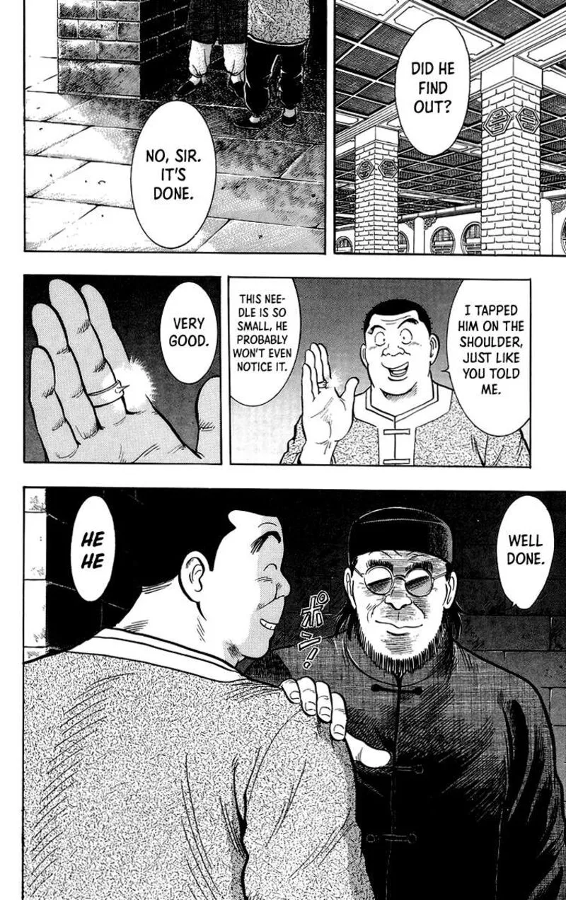 Tekken Chinmi Legends Chapter 142 page 11