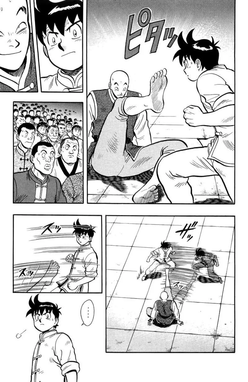 Tekken Chinmi Legends Chapter 143 page 35