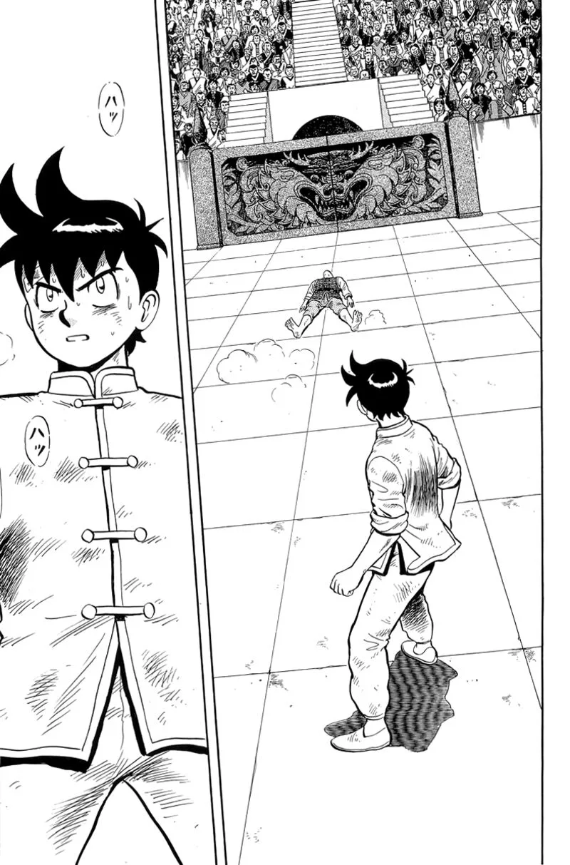 Tekken Chinmi Legends Chapter 145 page 35