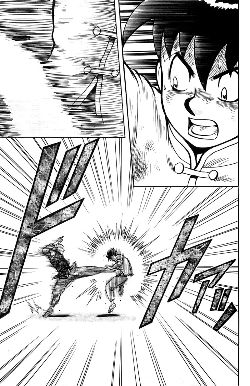 Tekken Chinmi Legends Chapter 145 page 20