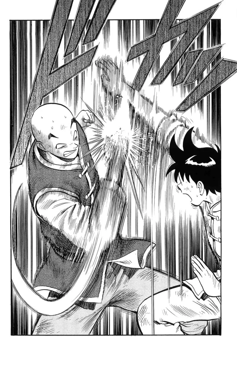 Tekken Chinmi Legends Chapter 145 page 17