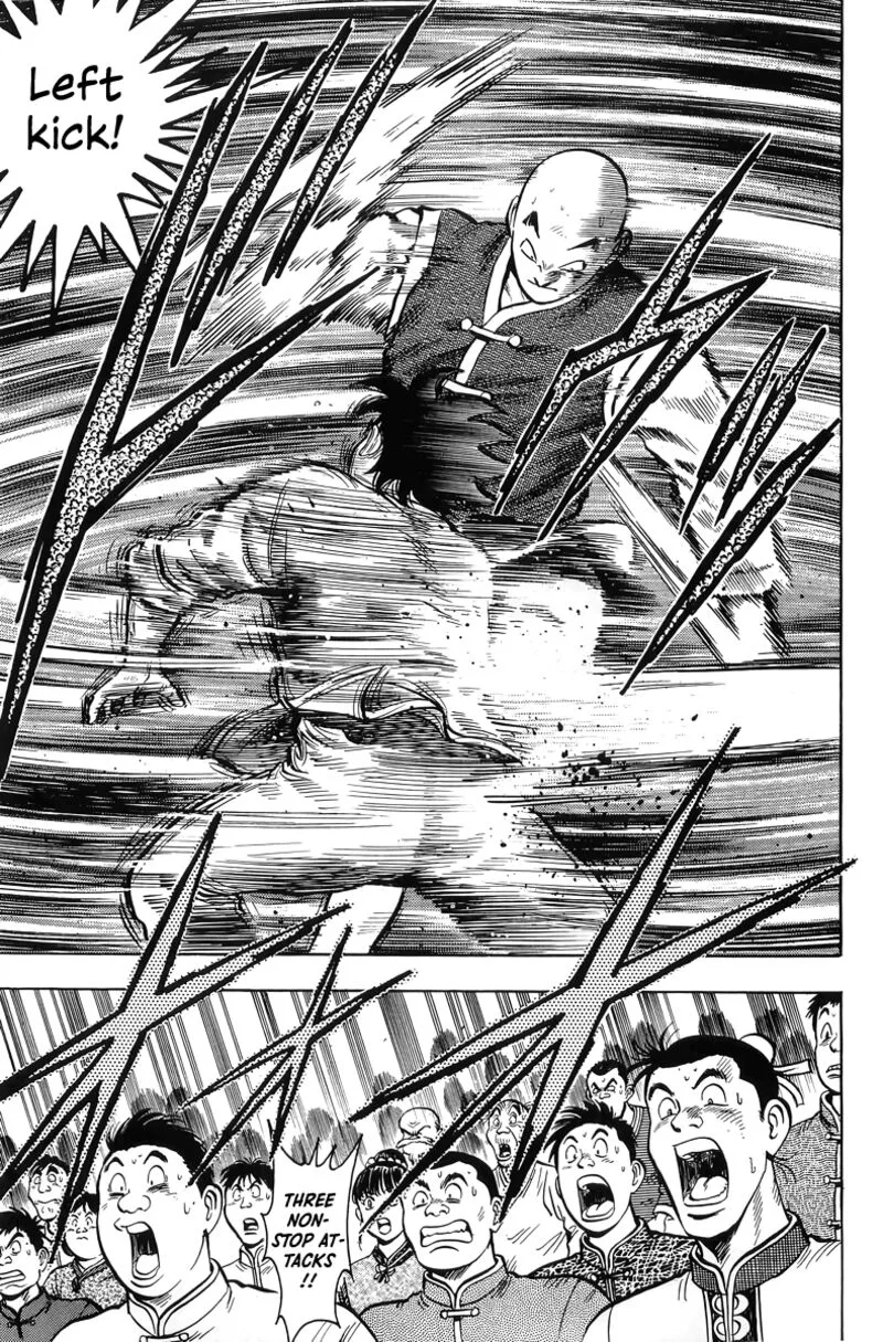 Tekken Chinmi Legends Chapter 145 page 14