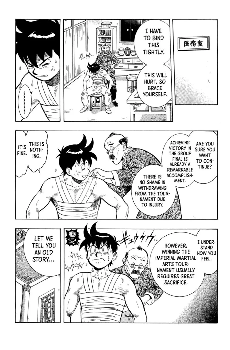 Tekken Chinmi Legends Chapter 145 page 42