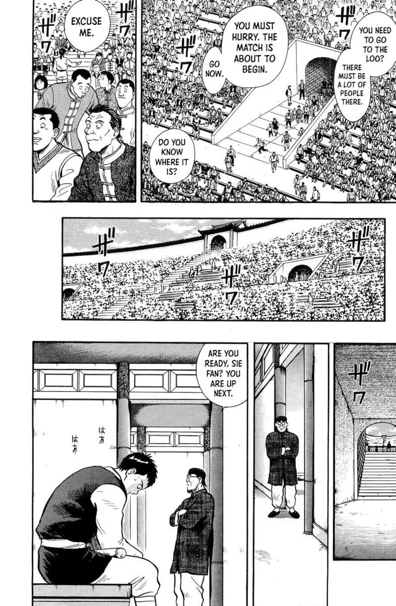 Tekken Chinmi Legends Chapter 146 page 3