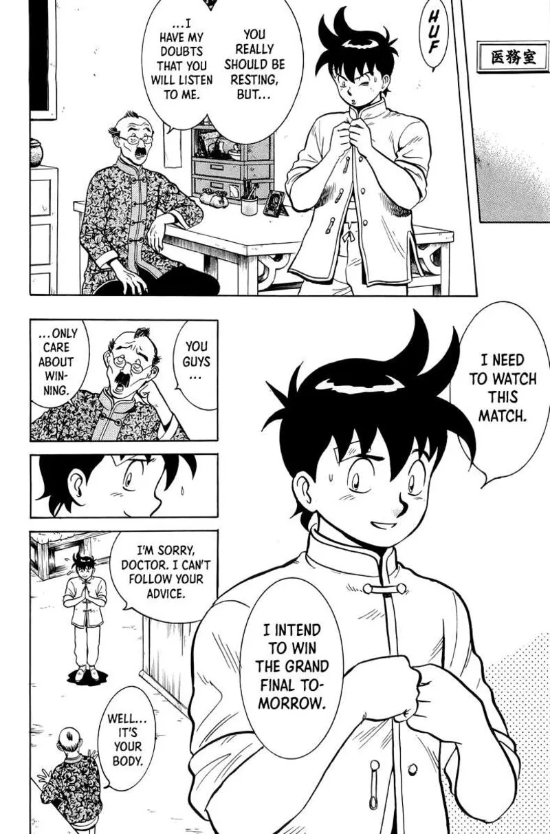 Tekken Chinmi Legends Chapter 146 page 13