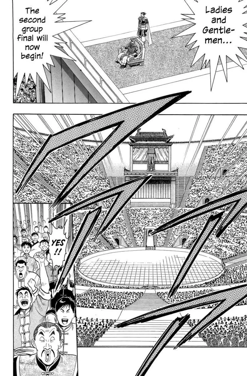 Tekken Chinmi Legends Chapter 146 page 15