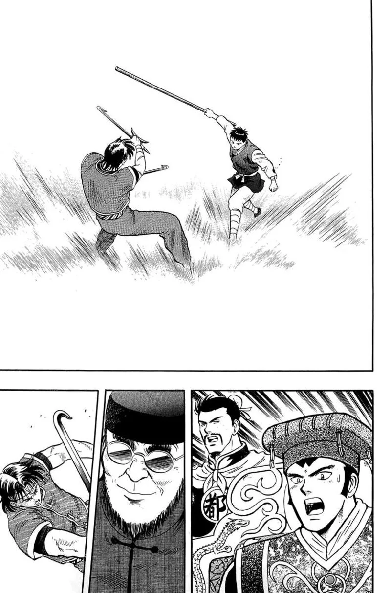 Tekken Chinmi Legends Chapter 146 page 34