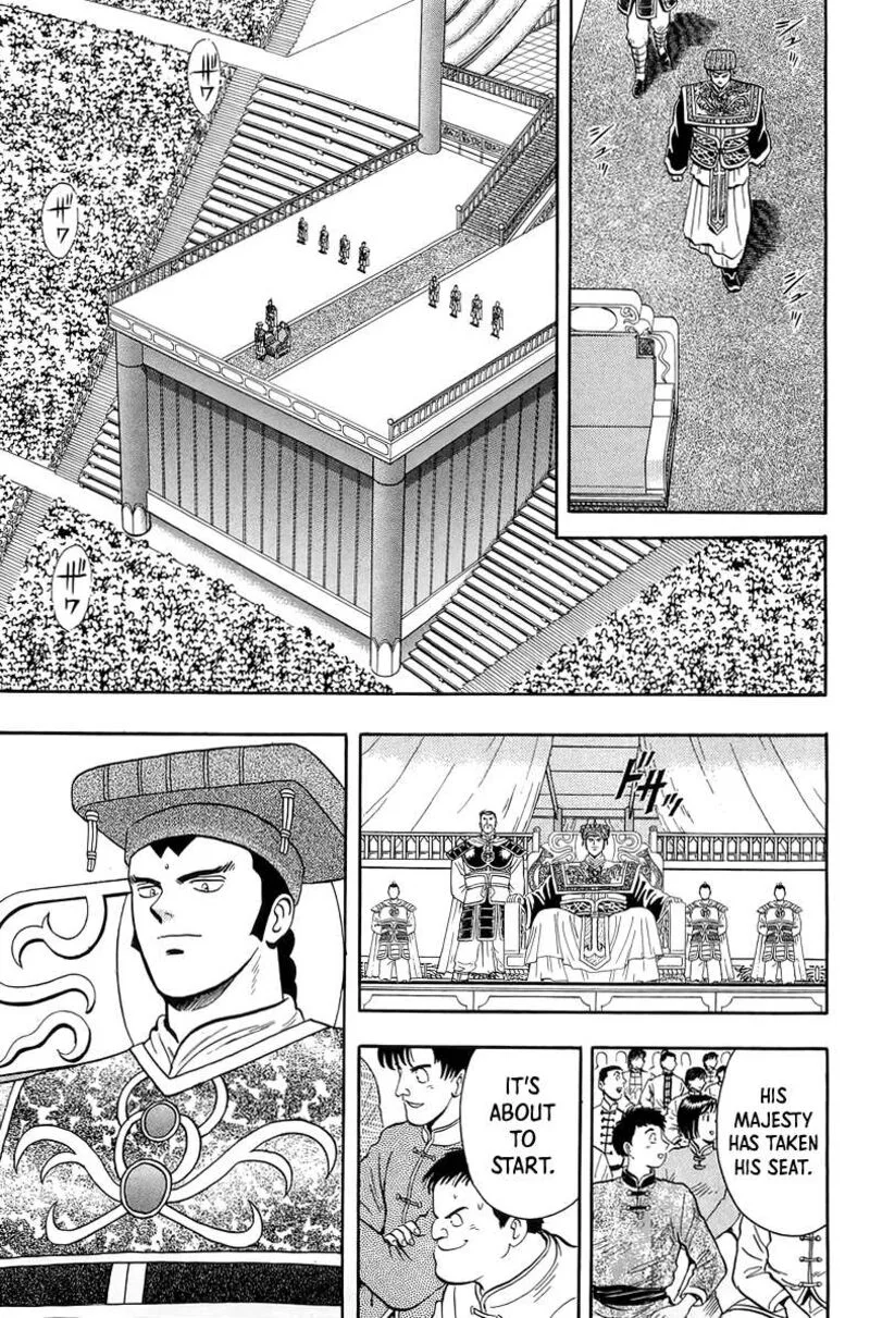 Tekken Chinmi Legends Chapter 146 page 14