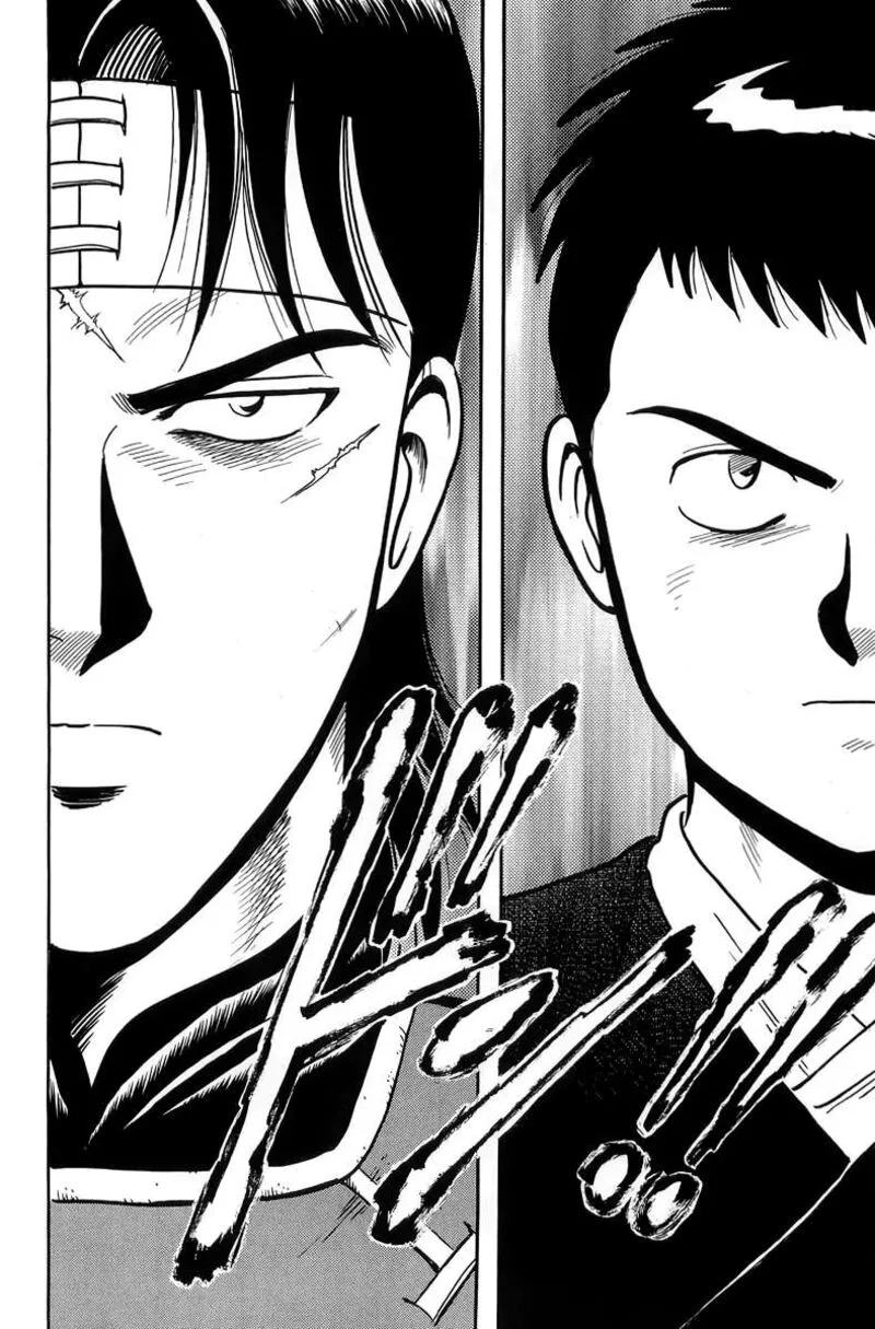 Tekken Chinmi Legends Chapter 146 page 17