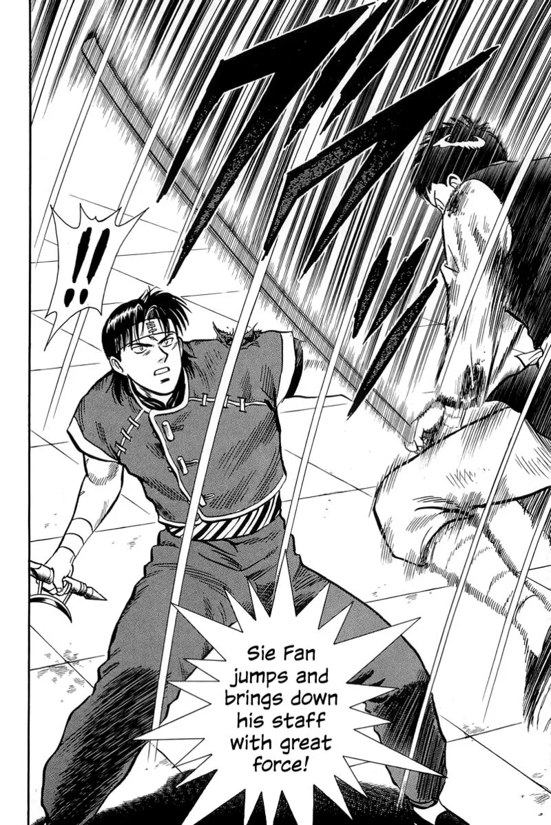 Tekken Chinmi Legends Chapter 147 page 18