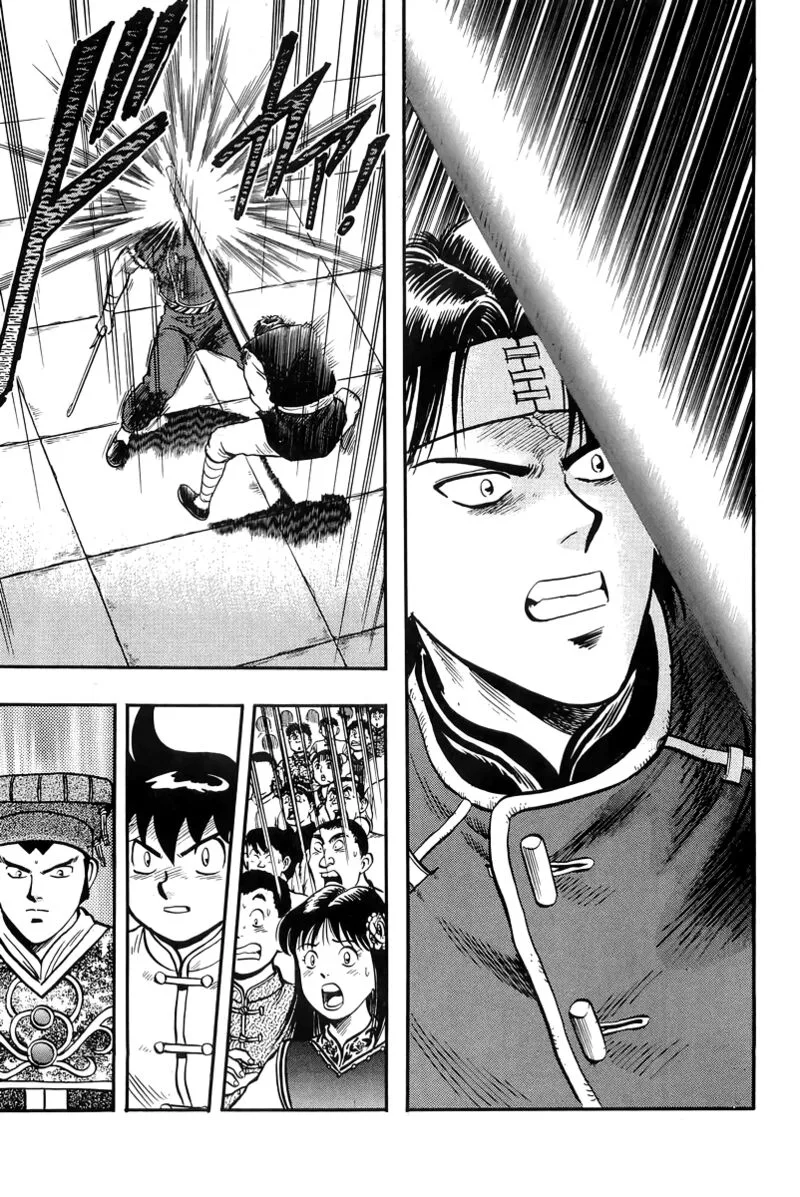 Tekken Chinmi Legends Chapter 147 page 19