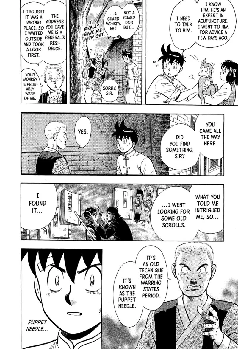 Tekken Chinmi Legends Chapter 149 page 13