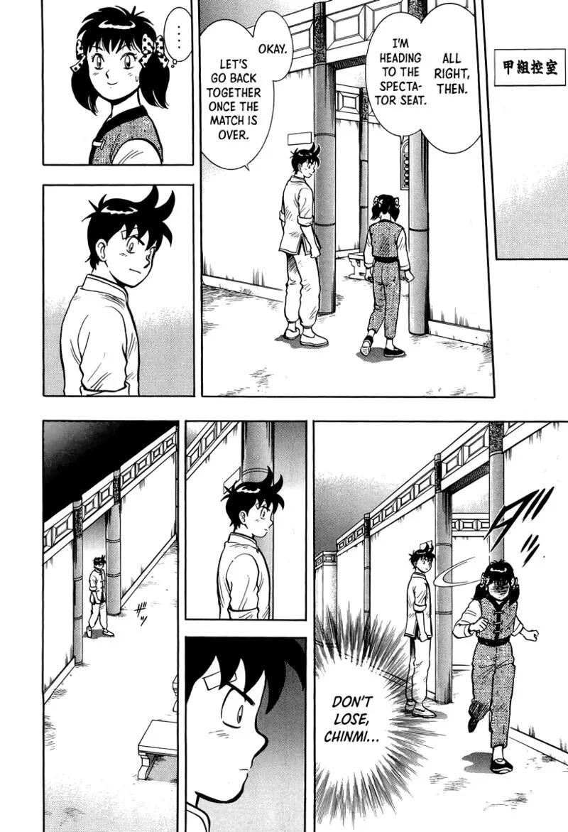 Tekken Chinmi Legends Chapter 149 page 20