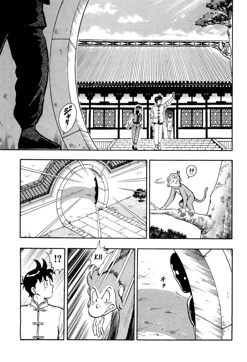 Tekken Chinmi Legends Chapter 149 page 10