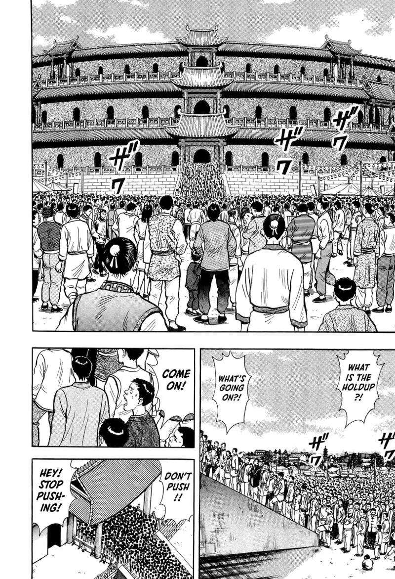 Tekken Chinmi Legends Chapter 149 page 17