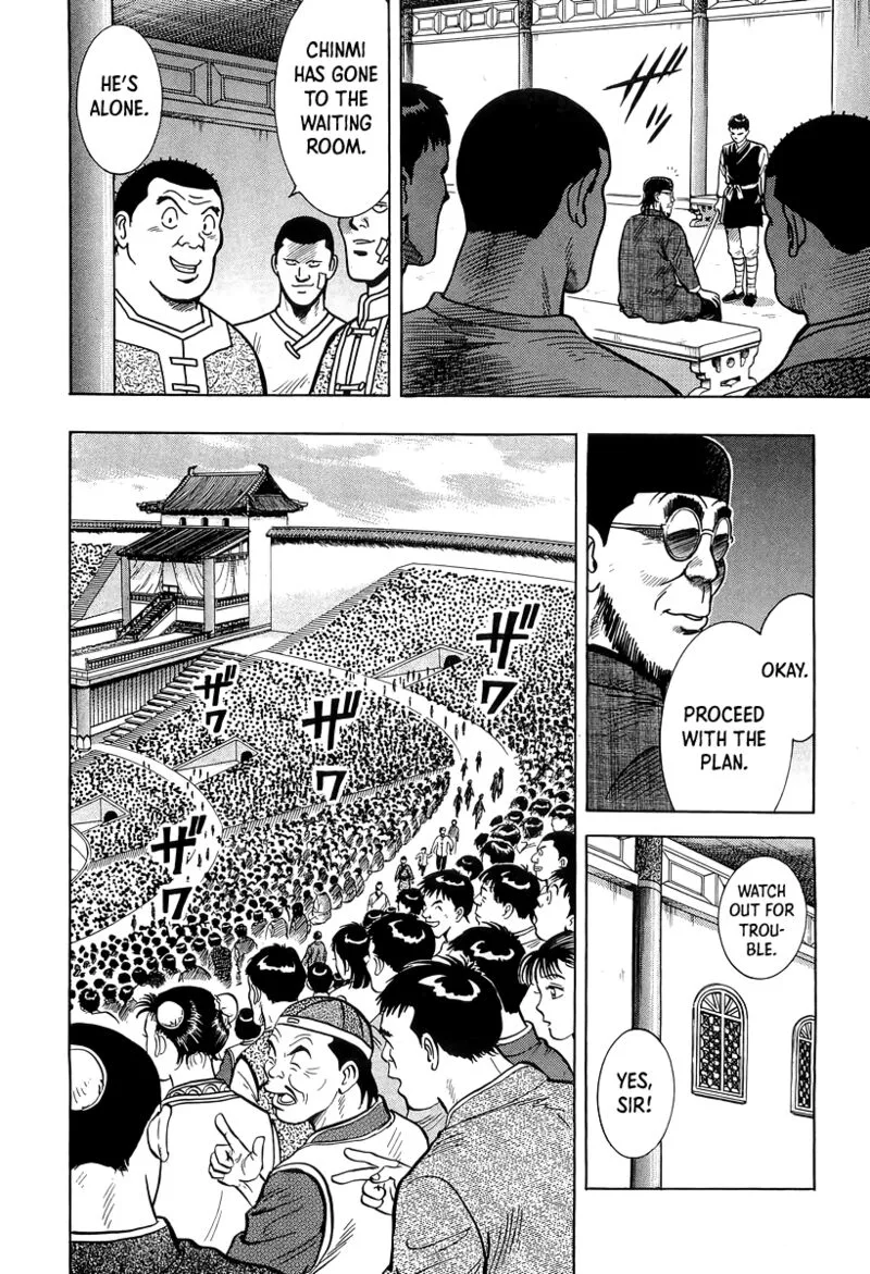 Tekken Chinmi Legends Chapter 149 page 26