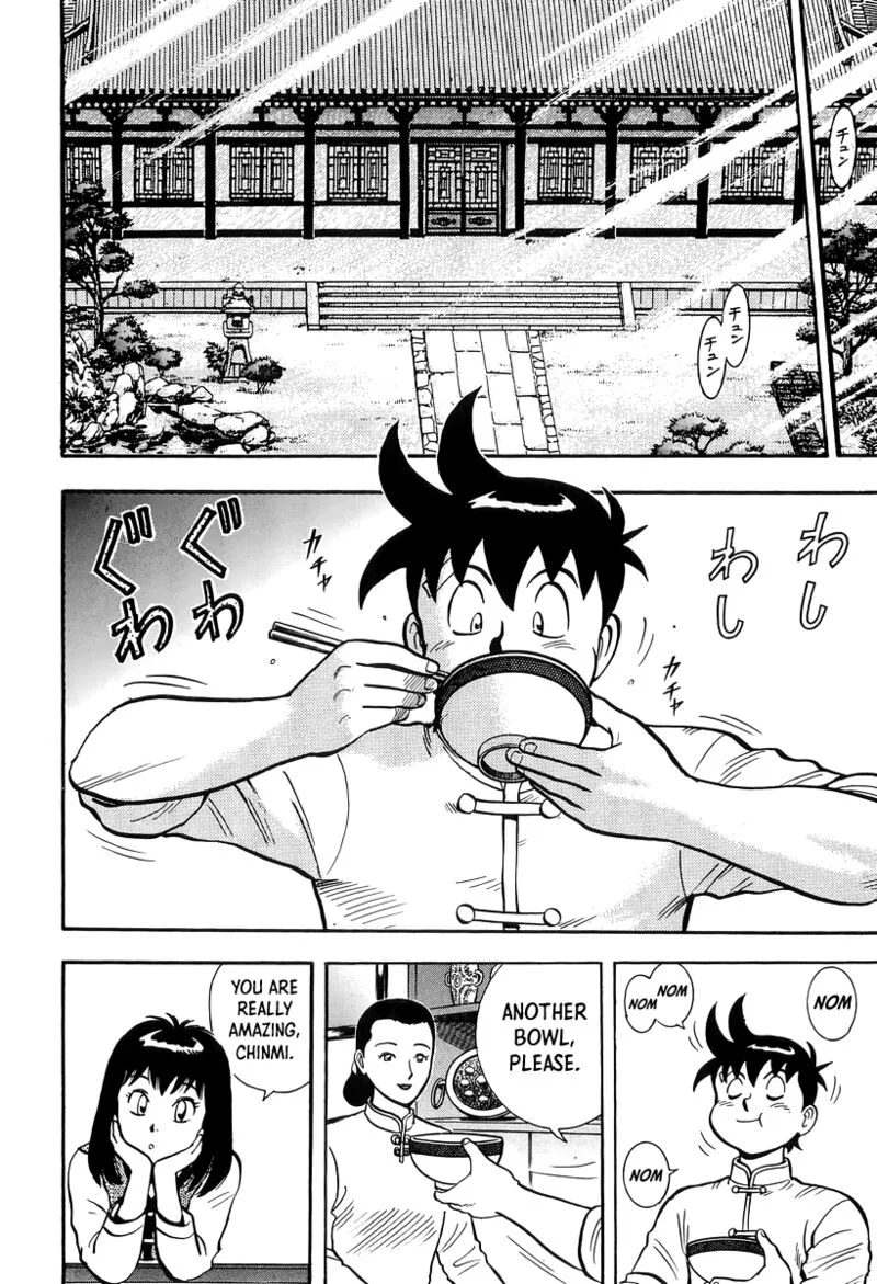 Tekken Chinmi Legends Chapter 149 page 3