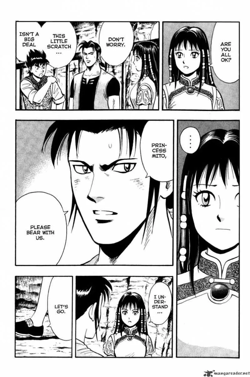 Tekken Chinmi Legends Chapter 15 page 32