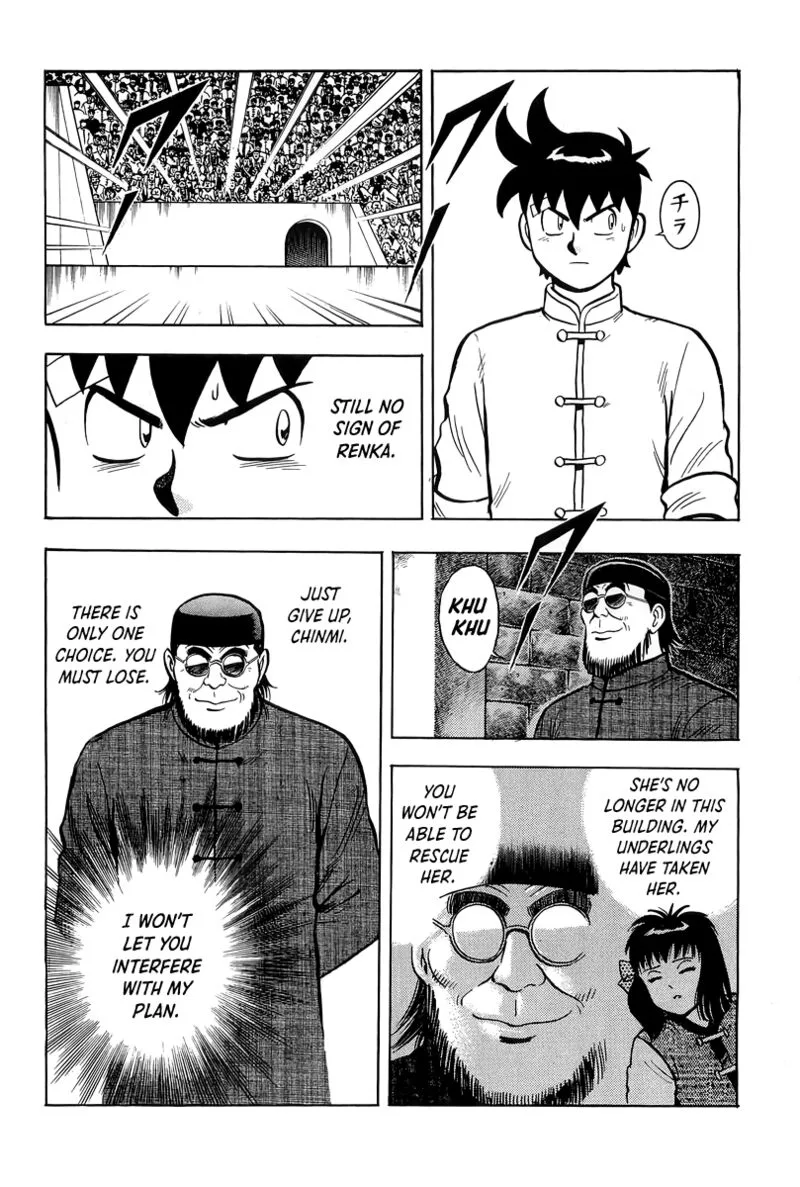 Tekken Chinmi Legends Chapter 150 page 12