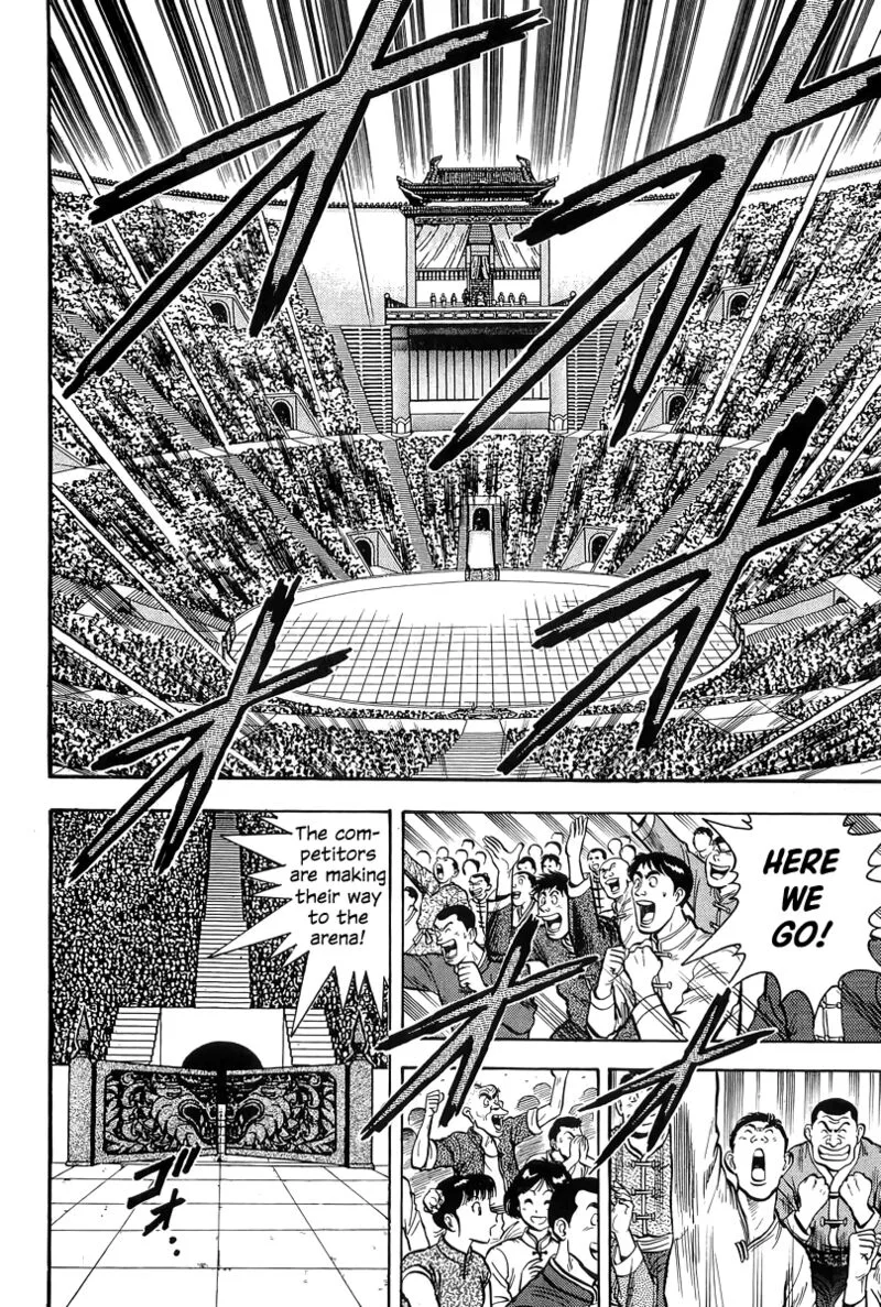 Tekken Chinmi Legends Chapter 150 page 7
